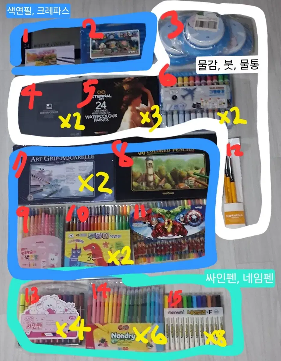 thumbnail-0